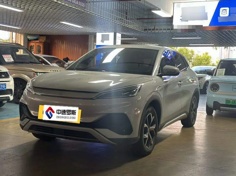 Yuan PLUS 2023 Champion Edition 510KM Leading Edition