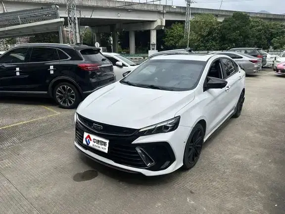 Binrui 2022 Binrui COOL 1.5T DCT Thunder Edition