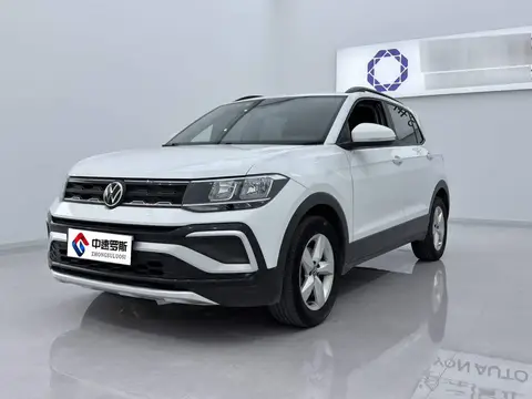 Tukai 2023 facelift 1.5L automatic fashion version