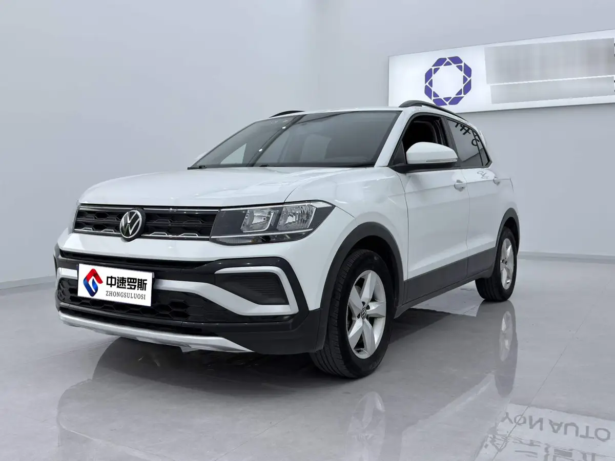 Tukai 2023 facelift 1.5L automatic fashion version
