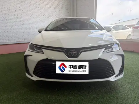 Corolla 2021 TNGA 1.5L CVT Elite Edition