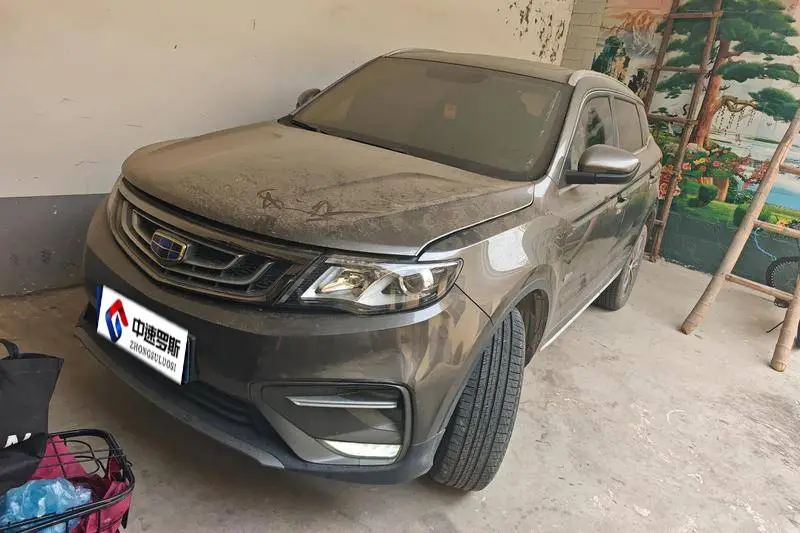 Boyue 2018 1.8TD Automatic 2WD Smart Elegance