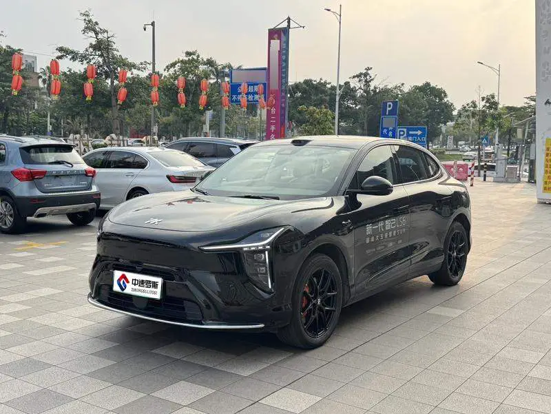 Zhiji LS6 2026 Range Extender 66 Max+
