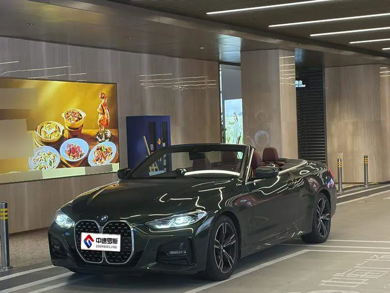 BMW 4 Series 2022 425i Convertible M Sport Package