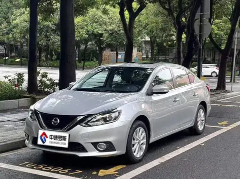 Sylphy 2018 1.6XV CVT Premium Edition