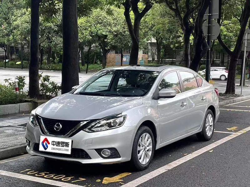 Sylphy 2018 1.6XV CVT Premium Edition