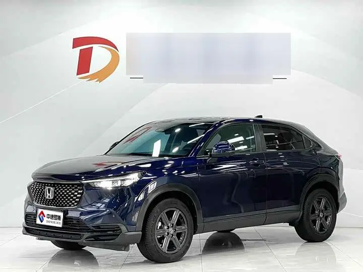 Honda XR-V 2023 1.5L CVT Hot Edition