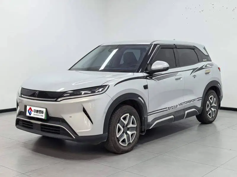YuanUP 2025 Smart Driving Edition 401KM Vitality Edition