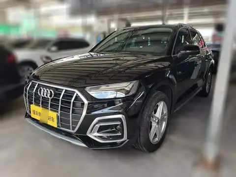 Audi Q5L 2022 40T Fashionable and Elegant