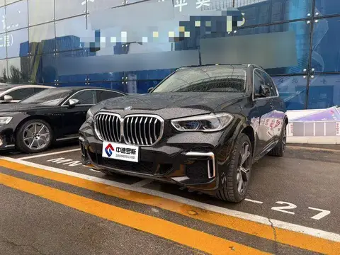 BMW X5 2022 xHệ dẫn động 30Li Premium M Sport Package
