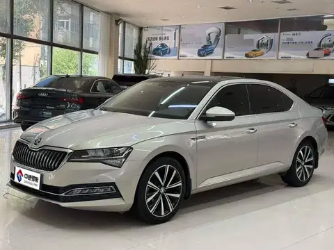 Speed 2022 TSI280 DSG Premium Edition