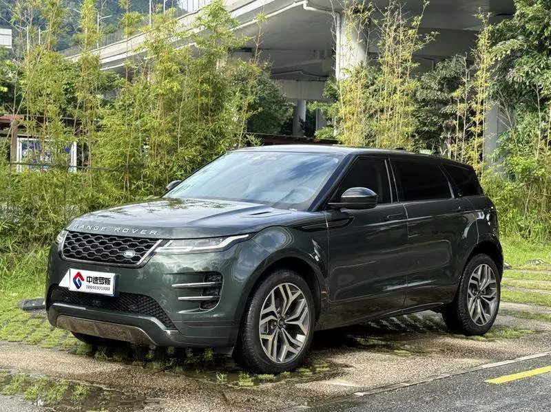 Range Rover Aurora 2021 Aurora L 249PS R-Dynamic First edition