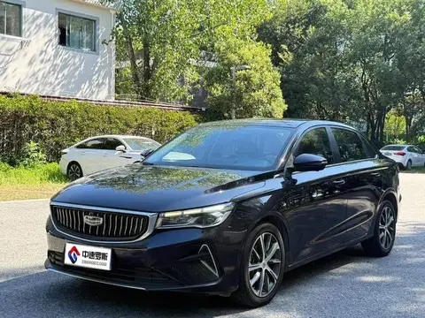 Dihao 2022 4th Generation 1.5L CVT Luxury Model
