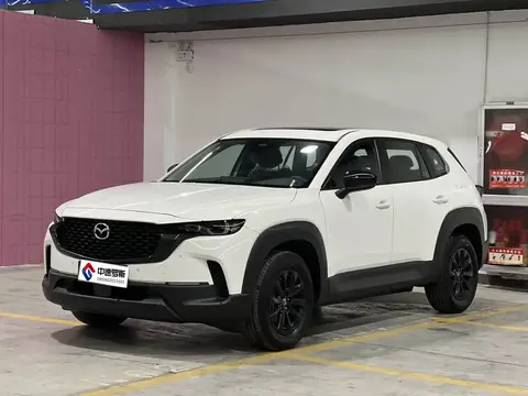 Mazda CX-50 2023 2.0L Leading Edition