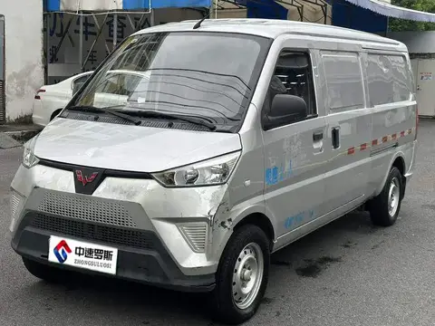Wuling EV50 2021 van logistics vehicle Bo Chuang Ningde 41.86kWh Liuji Electric Control