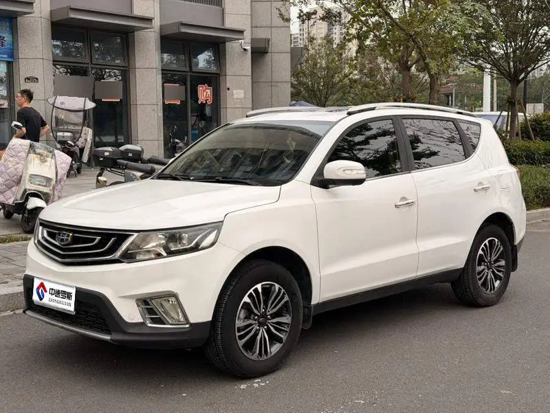 Vision X6 2016 1.8L Manual Luxury Model