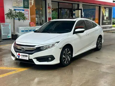 Civic 2016 180TURBO CVT Comfort Edition