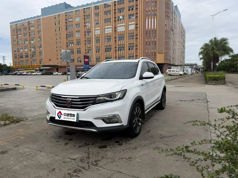 Roewe RX5 2016 20T 2WD Automatic Internet Smart Edition