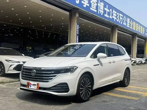 Weiran 2020 380TSI Ultimate Edition