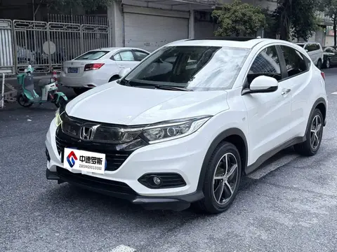 VEZHI 2020 1.5L CVT Pioneer Edition