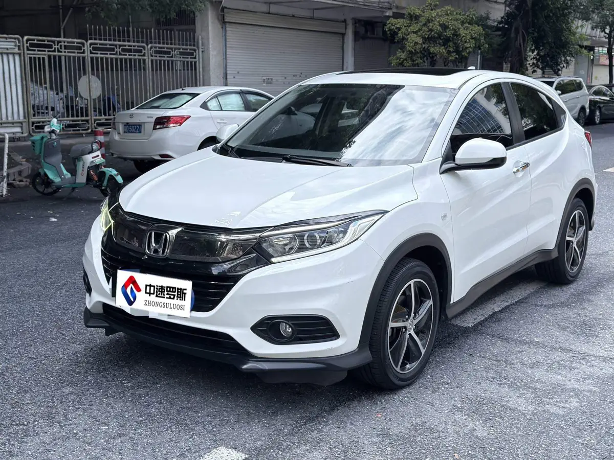 VEZHI 2020 1.5L CVT Pioneer Edition