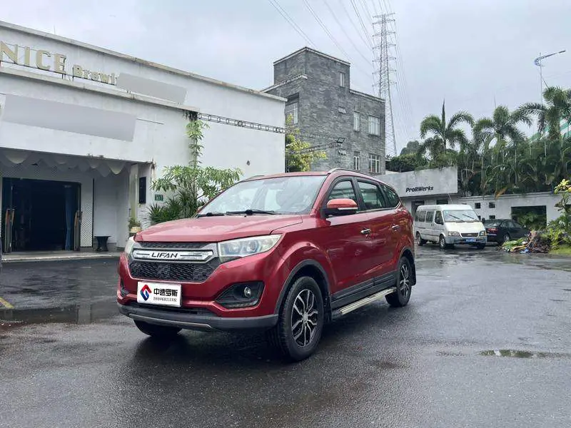 Myvi 2016 1.5L Automatic Premium Edition