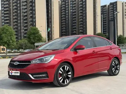 Arrizo 5 2017 1.5L CVT Deluxe Edition