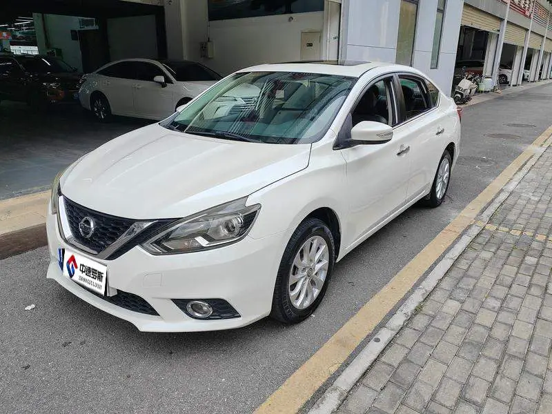 Sylphy 2016 1.6XL CVT Premium Edition
