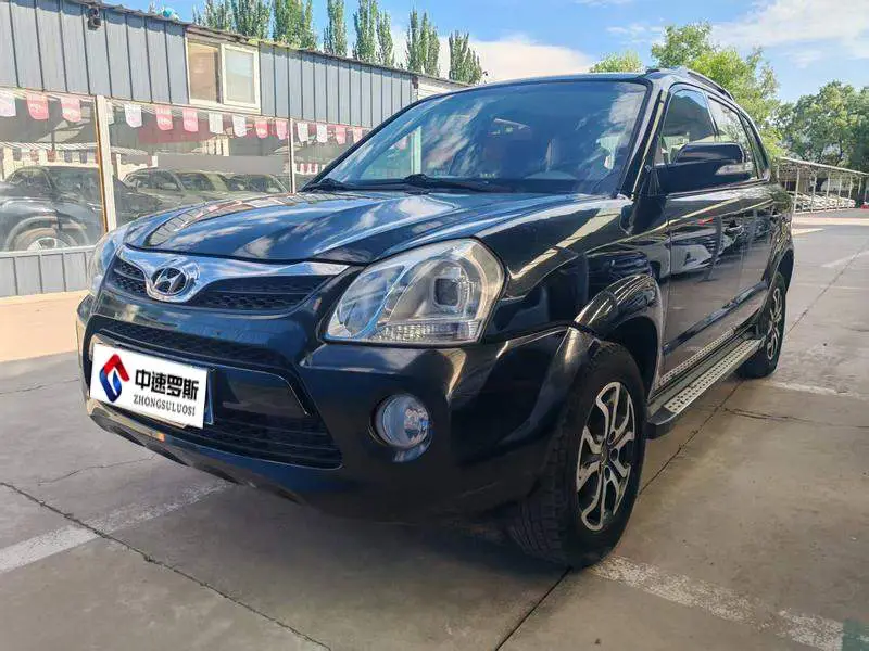 Tucson 2013 2.0L Manual 2WD Fashion الطراز