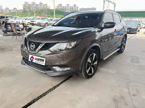 Qashqai 2017 2.0L CVT Smart Edition National VI