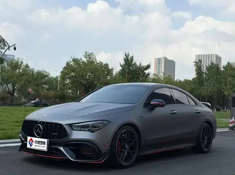 Mercedes-Benz CLA AMG 2024 AMG CLA 45 S 4MATIC+ Special Edition