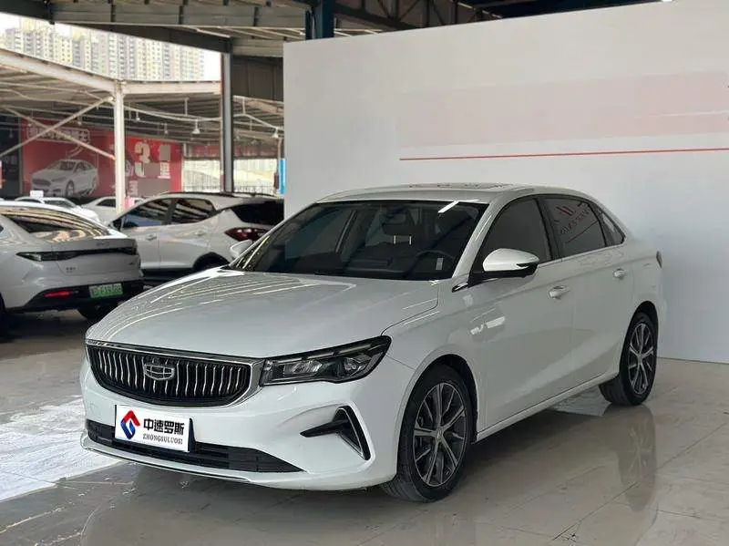 Dihao 2023 4th Generation Champion Edition 1.5L CVT Premium