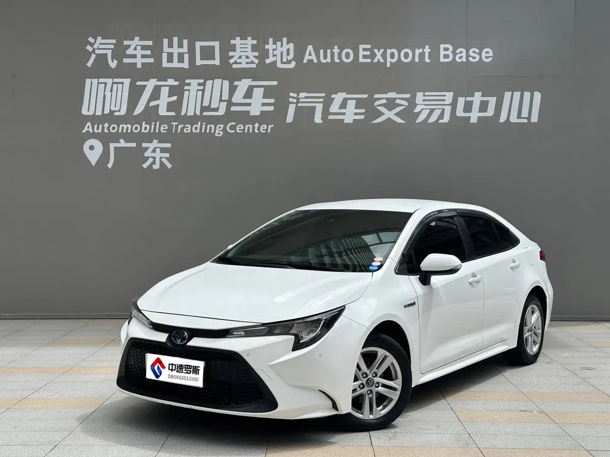 Lei Ling 2022 Hybrid 1.8H E-CVT Leading Edition