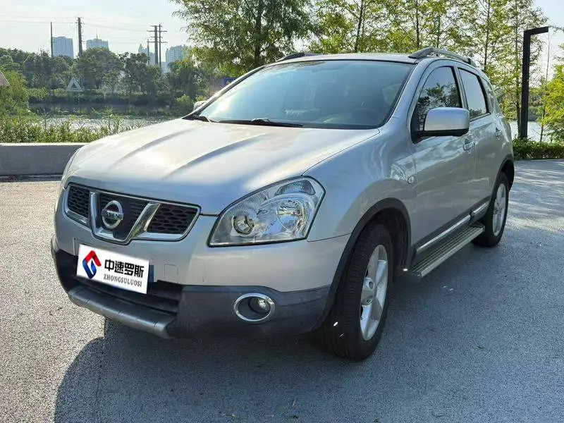 Qashqai 2013 2.0XV Xuan CVT 2WD