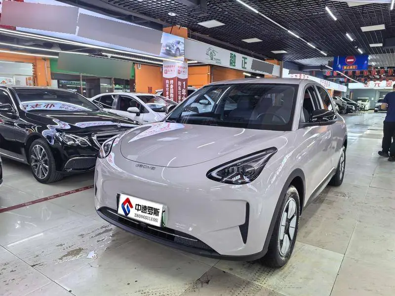 Star Wish 2026 410km/h Freedom Edition