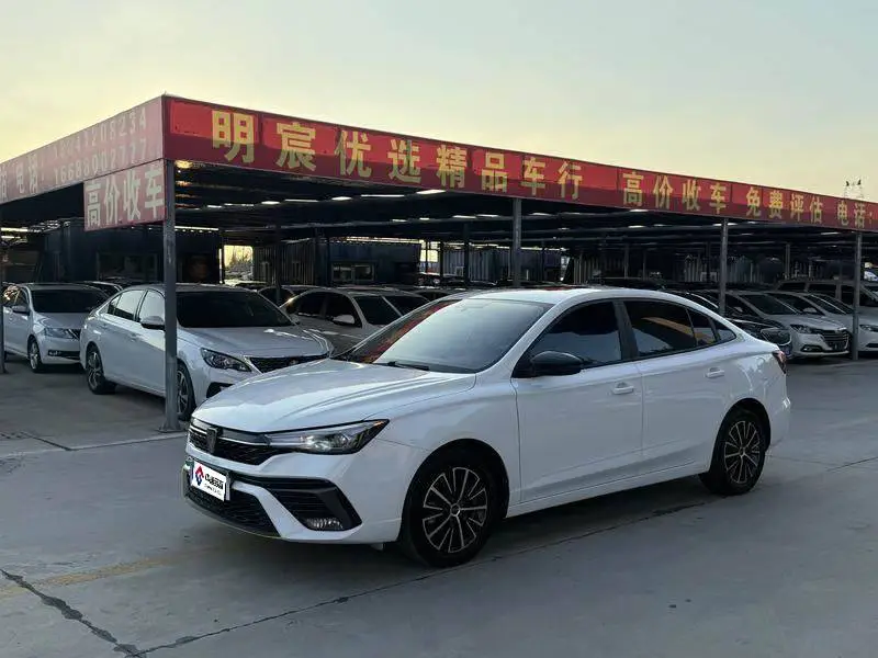 Roewe i5 2021 1.5L CVT Diamond Edition