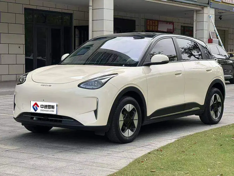 Star Wish 2025 310km Youth Edition