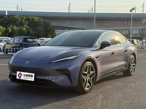 Feifan F7 2023 Advanced Edition