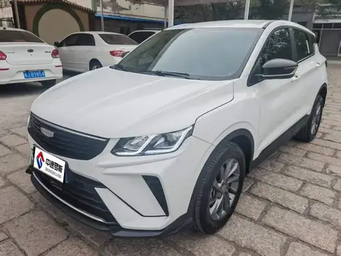 Binyue 2025 1.5L CVT Super Edition