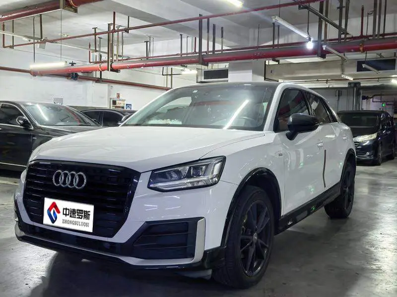 Audi Q2L 2020 35 TFSI Progressive Dynamic Edition
