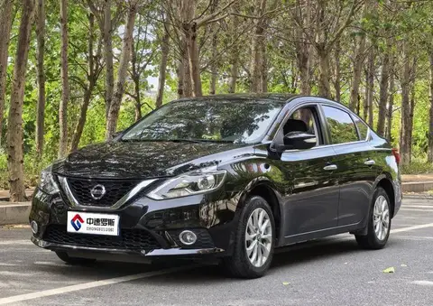 Sylphy 2016 1.6XV CVT Smart Edition