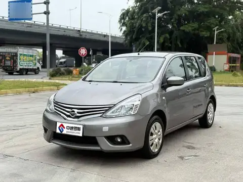 Livina 2013 1.6XE CVT Comfort Edition