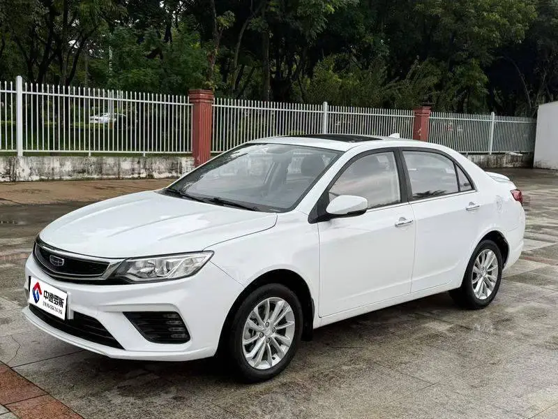 Vision 2020 1.5L CVT Premium Edition