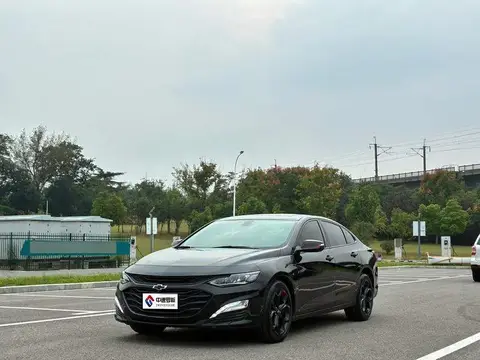 Malibu XL 2021 Redline 550T Automatic Link Edition