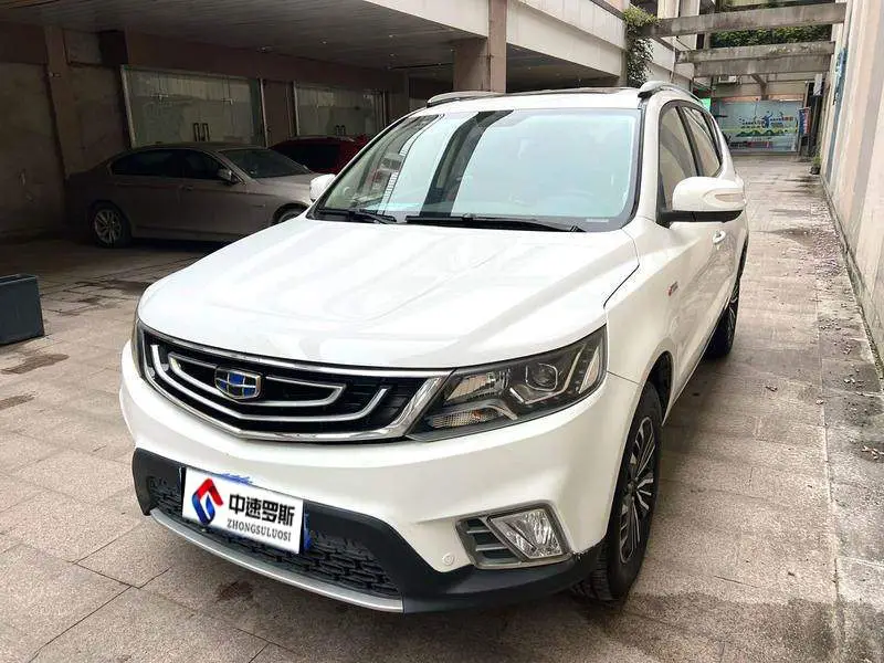 Vision X6 2016 1.3T CVT flagship model