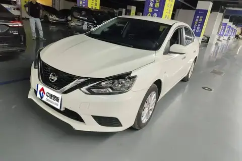 Sylphy 2022 Classic 1.6XE CVT Comfort Edition