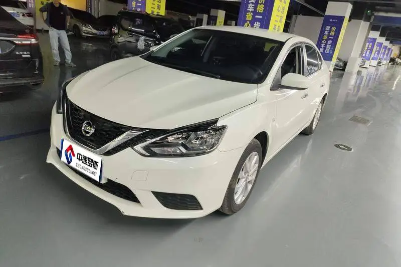 Sylphy 2022 Classic 1.6XE CVT Comfort Edition