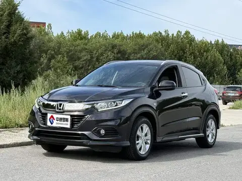 VEZHI 2019 1.5L CVT Pioneer Edition National VI