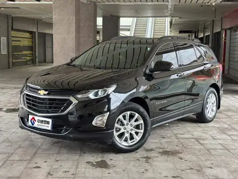 Explorer 2019 535T Automatic Driving Edition National VI