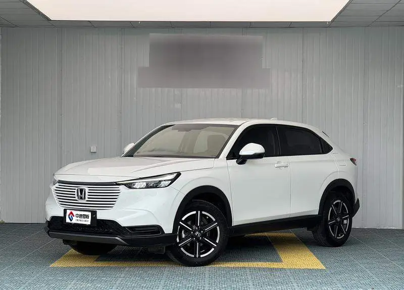 VEZHI 2023 1.5L CVT Elite Edition